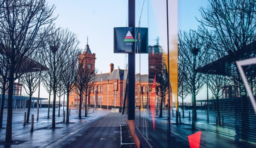 urdd group accommodation in cardiff - external view with sign